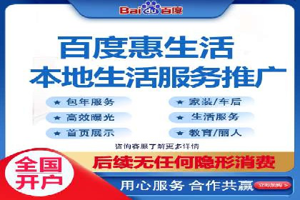 百度竞价推广运营实战技巧：如何优化广告投放时间
